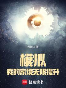 李福海照片