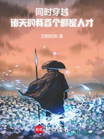 李福海在哪坐诊