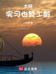小村姑进城的小甜文