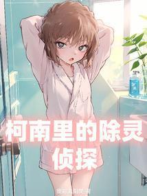 庶女逆袭谋尽帝王宠