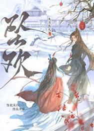 风云之无神绝心