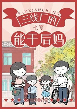 风云绝无神的武功是什么