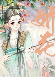 网游之红白黑txt