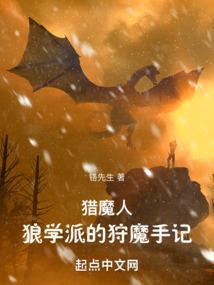 冷帝毒医无弹窗