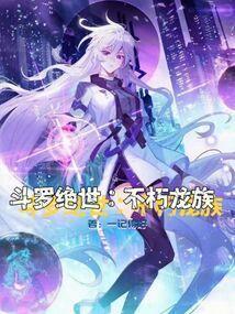 重生红楼之环三爷攻是