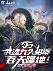 网游之npc心理咨询师免费阅读
