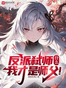 新还珠之后续