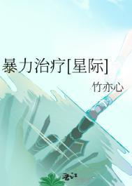 司命值神是什么意思