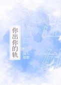 像我这样无害的青年 微笑的猫