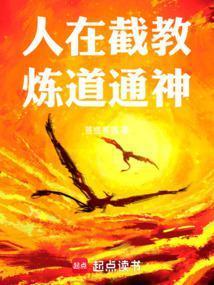 人生若只如初相见演员表