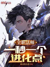 主角林长生免费阅读全文