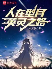 刚醒来就被赶出王府