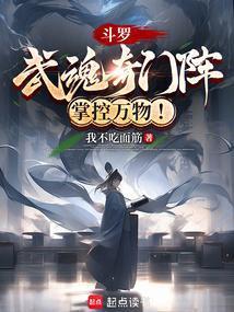 她把俩萌娃藏进空间