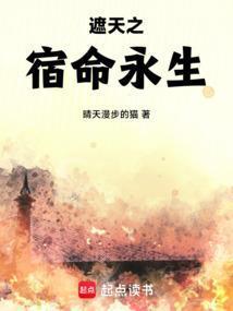 山楂树之恋歌词