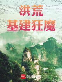 山楂树之恋演员表
