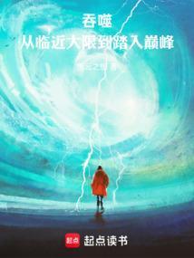 山楂树之恋电视剧