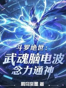山楂树之恋歌曲原唱