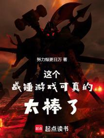 龙种上尊王如来