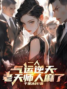 龙种翡翠和帝王绿