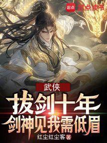 祁夜虞苏宠三娃最新章节