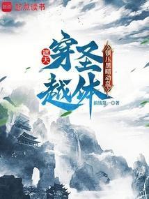 阿麦从军演员表