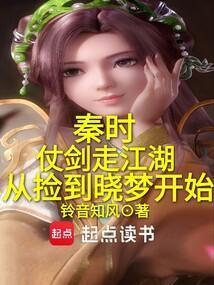 阿麦从军百度