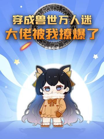 微光成炬