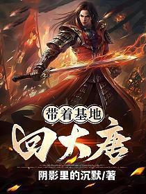 寄信人空缺讲的什么