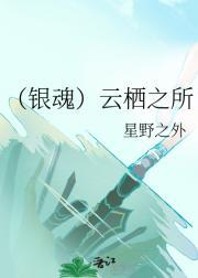 寄信人空缺结局意思