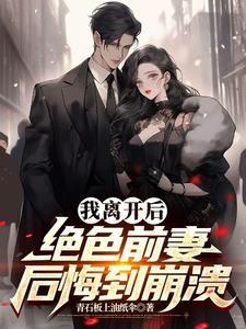 从皇宫禁军开始