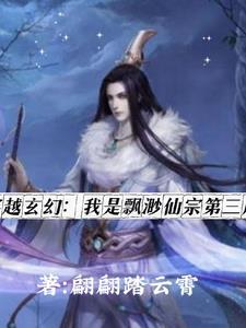 我在深山打猎遇到的那些邪乎事儿