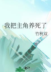 迷雾围城是什么意思