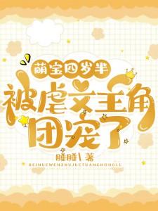 昆仑客栈什么电视剧