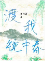 重生回到1990财富人生