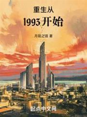相伴而生成语解释
