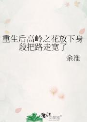 彼岸弦音