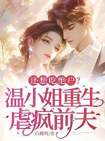 身份txt