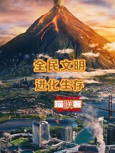 魔王陛下的忧郁唇亡齿寒0pan