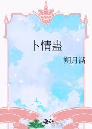 阿姨你闺女多少钱图片