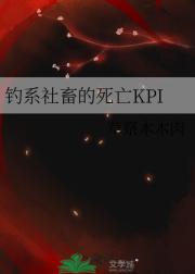 再爱一回歌词是什么歌