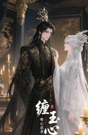 高武让你带兵