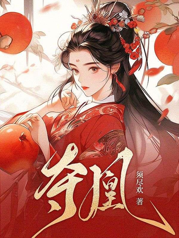 下放老太太重生白米饭配红烧肉免费阅读