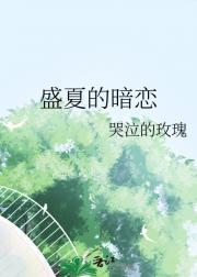 名诗三百震诸国我只想当富商笔趣阁