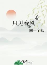 九州风云