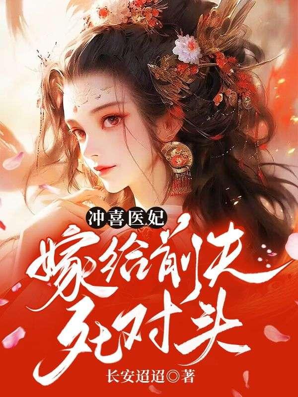 重生算什么txt