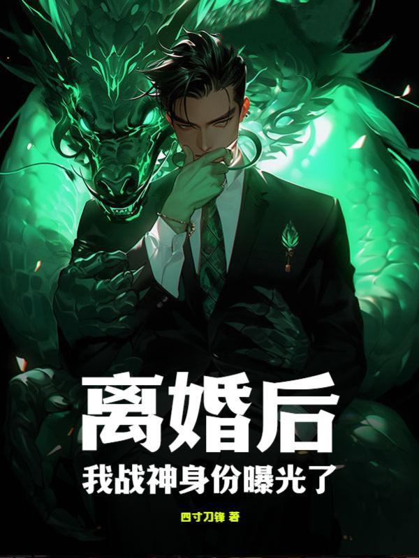方大厨花间提壶2