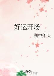 荒野双狼第一部