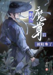 荒野双狼三部曲