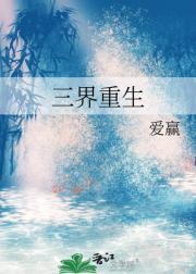 穿在男多女少的世界被娇宠了苏玥瑶