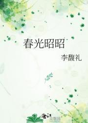 hp救世主的表姐